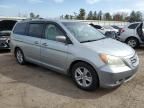 2009 Honda Odyssey Touring