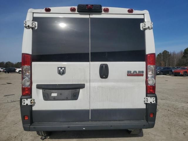 2018 Dodge 2018 RAM Promaster 1500 1500 Standard