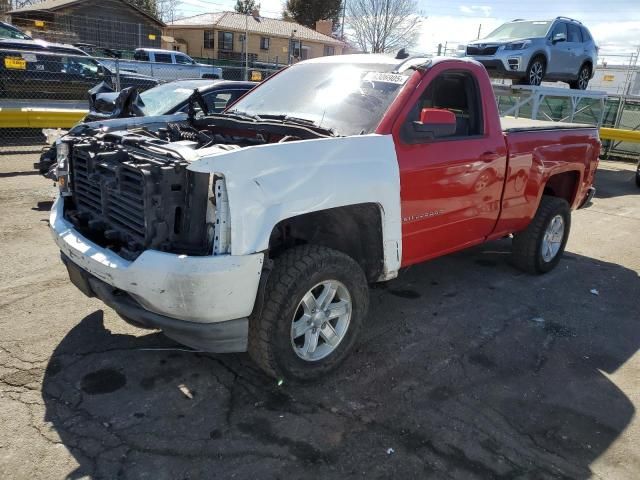 2014 Chevrolet Silverado C1500