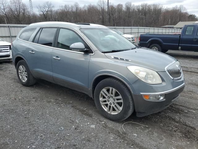 2008 Buick Enclave CX