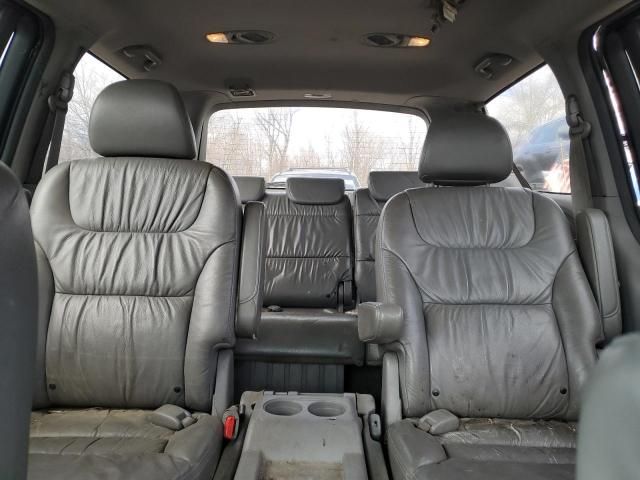 2008 Honda Odyssey EXL