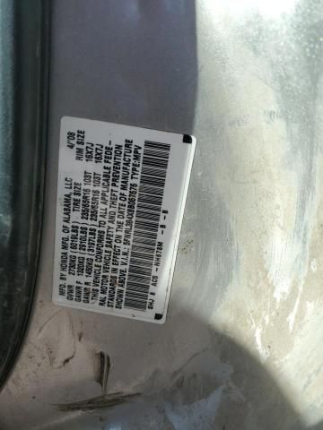 2008 Honda Odyssey EX