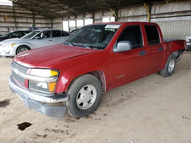 2005 Chevrolet Colorado