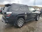 2022 Toyota 4runner SR5/SR5 Premium