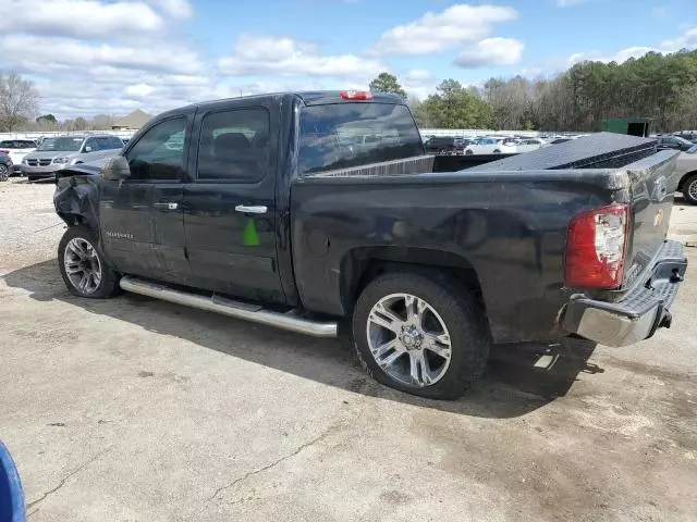 2012 Chevrolet Silverado C1500 LT