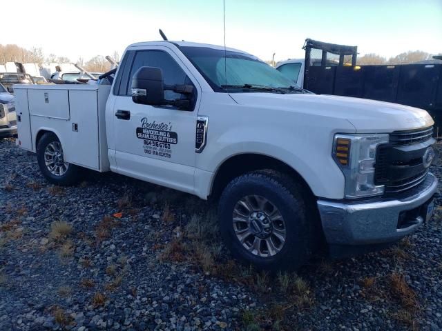 2019 Ford F250 Super Duty