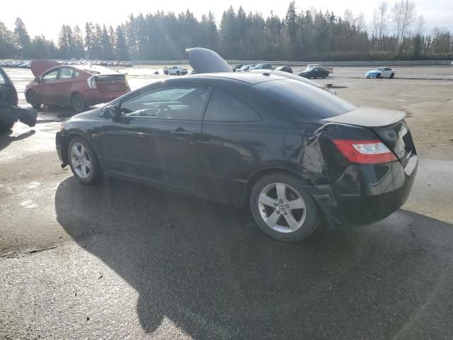 2007 Honda Civic EX