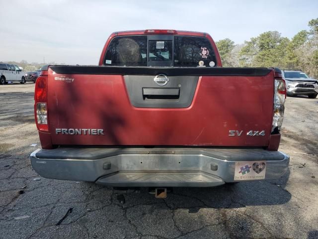 2018 Nissan Frontier S