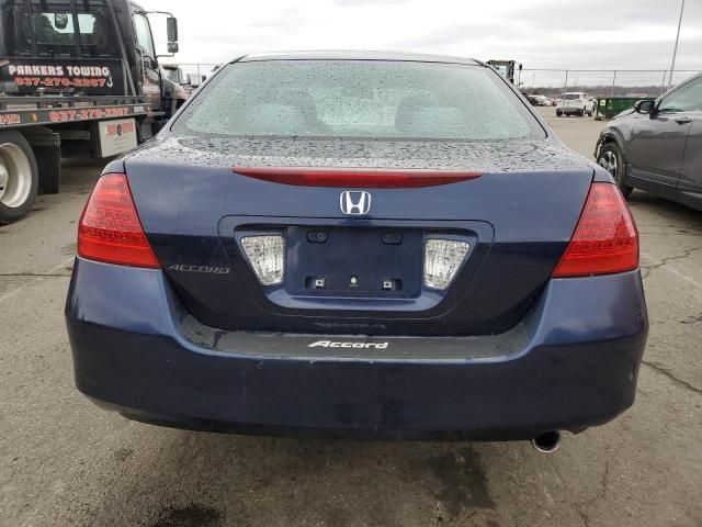 2007 Honda Accord LX