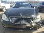 2007 Mercedes-Benz S 550