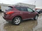 2009 Nissan Murano S