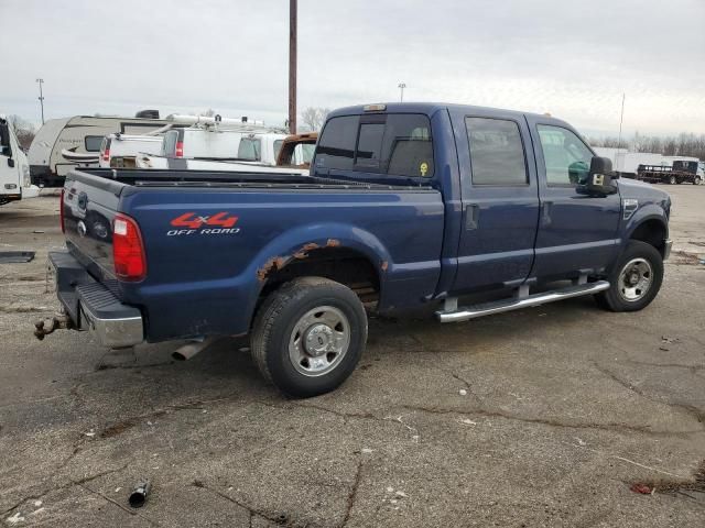 2008 Ford F250 Super Duty