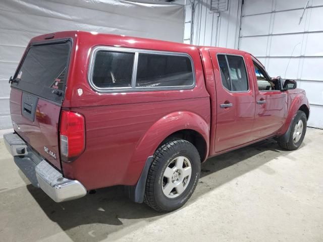 2006 Nissan Frontier Crew Cab LE