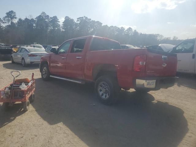 2012 Chevrolet Silverado C1500 LS