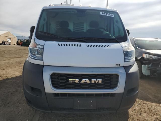 2021 Dodge 2021 RAM Promaster 1500 1500 Standard