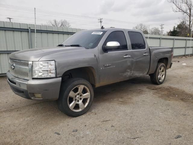 2009 Chevrolet Silverado C1500 LT