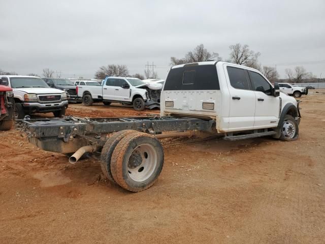 2023 Ford F450 Super Duty