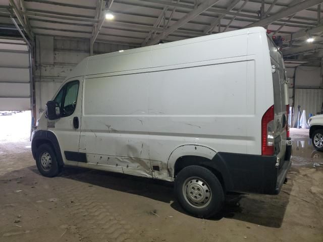 2021 Dodge RAM Promaster 1500 1500 High