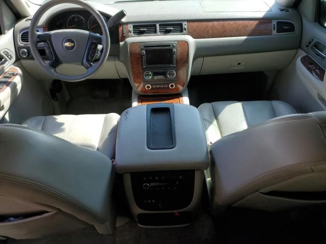 2008 Chevrolet Tahoe C1500