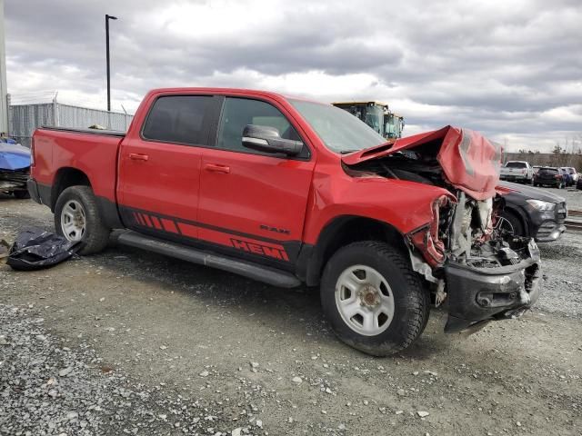 2022 Dodge RAM 1500 BIG HORN/LONE Star