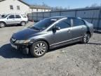 2010 Honda Civic EX