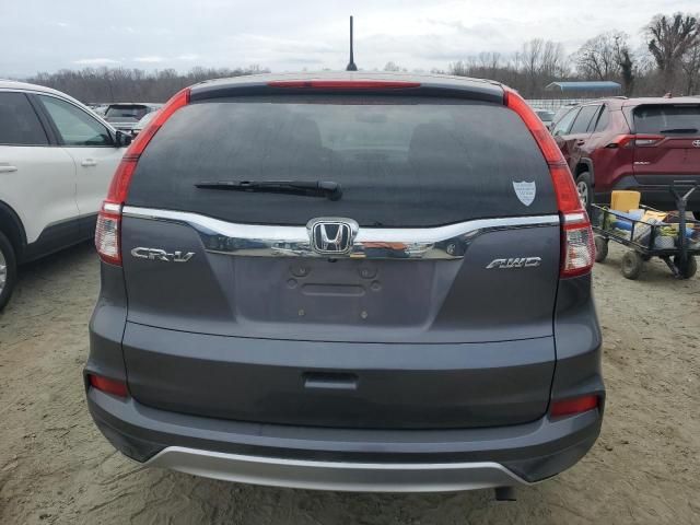 2016 Honda CR-V EX