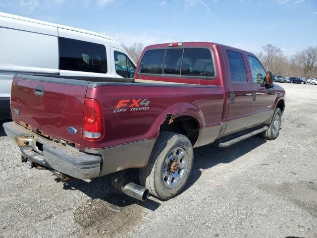 2004 Ford F250 Super Duty