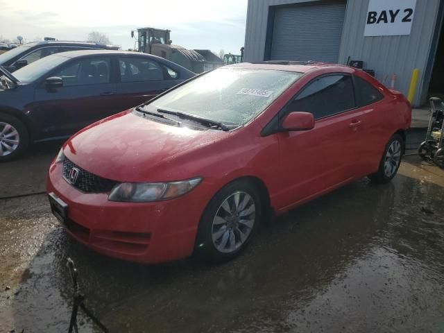 2009 Honda Civic EXL