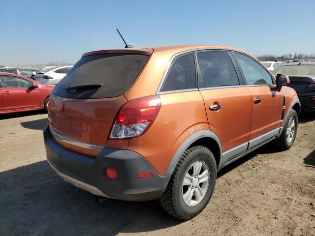 2008 Saturn Vue XE