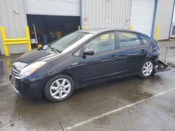 2008 Toyota Prius en venta en Vallejo, CA