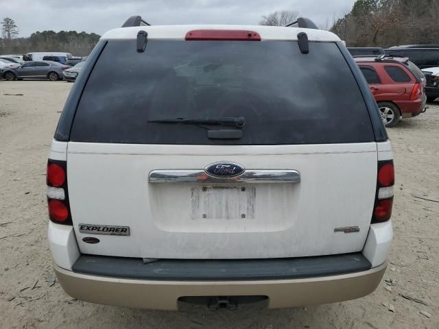 2007 Ford Explorer Eddie Bauer