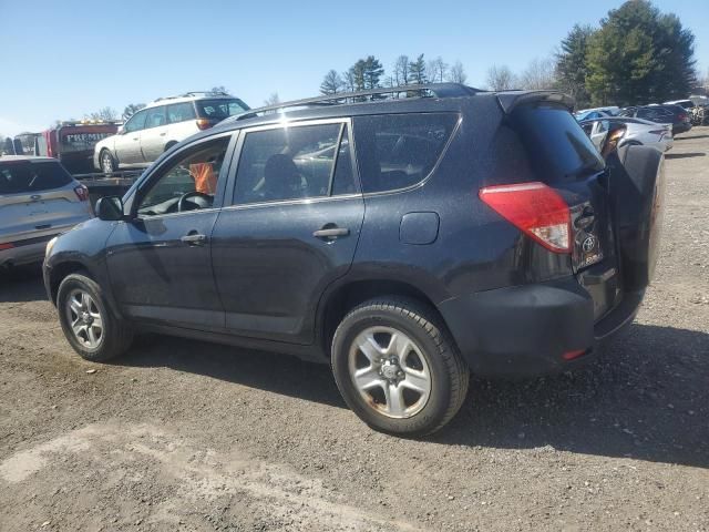 2007 Toyota Rav4