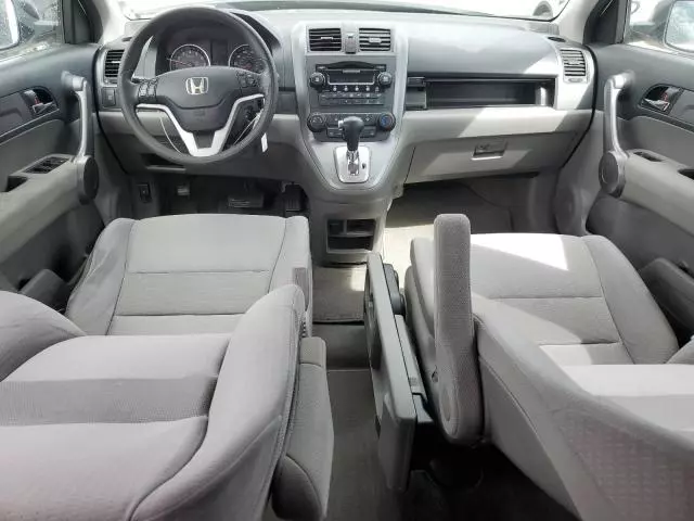 2008 Honda CR-V EX