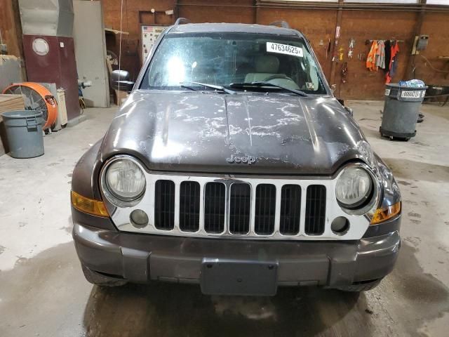 2006 Jeep Liberty Limited