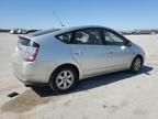 2005 Toyota Prius