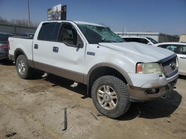 2004 Ford F150 Supercrew