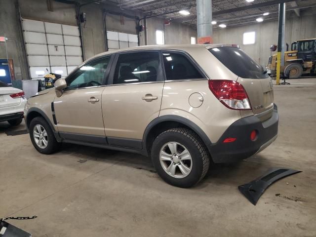 2008 Saturn Vue XE