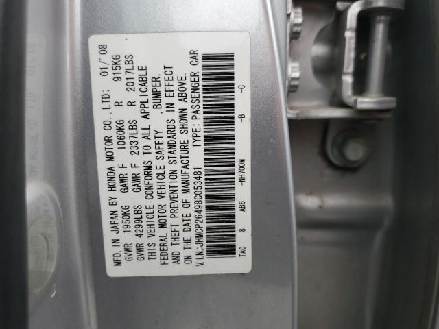 2008 Honda Accord LXP