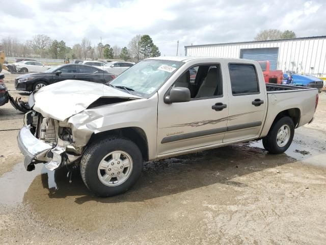 2005 Chevrolet Colorado