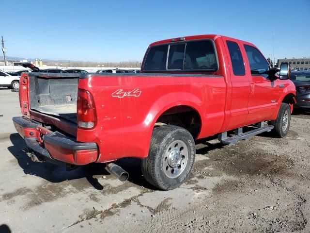 2005 Ford F250 Super Duty