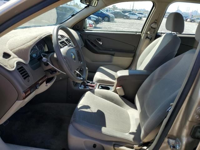 2006 Chevrolet Malibu Maxx LT