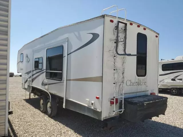 2006 Forest River Camper