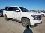 2018 Chevrolet Tahoe C1500 LS