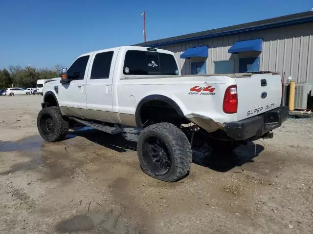 2009 Ford F250 Super Duty