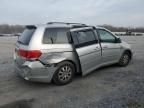 2008 Honda Odyssey EXL