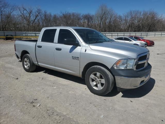 2016 Dodge RAM 1500 ST