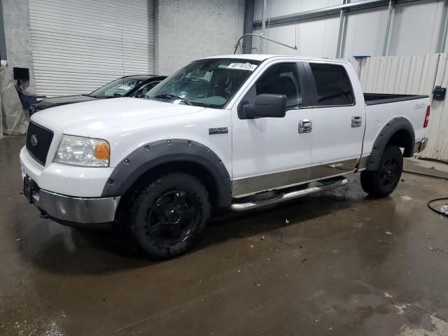 2005 Ford F150 Supercrew