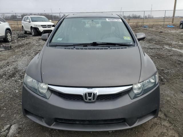 2010 Honda Civic EX