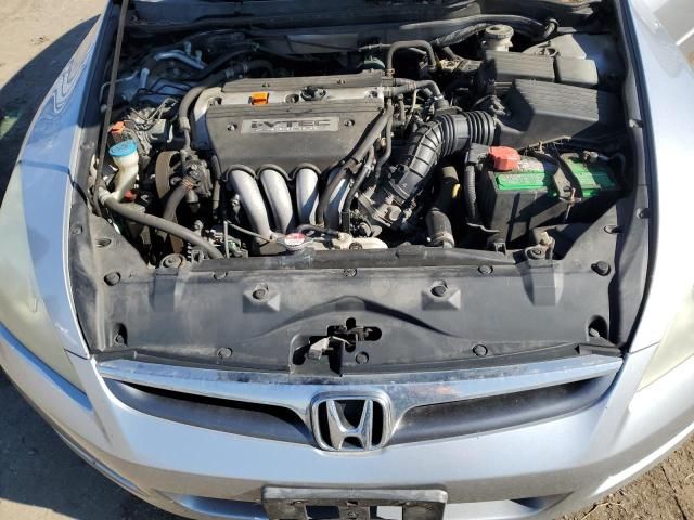 2007 Honda Accord SE