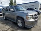 2008 Chevrolet Tahoe C1500 Hybrid